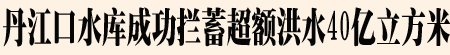 °}.gif