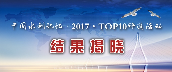 TOP10.(y)D.jpg
