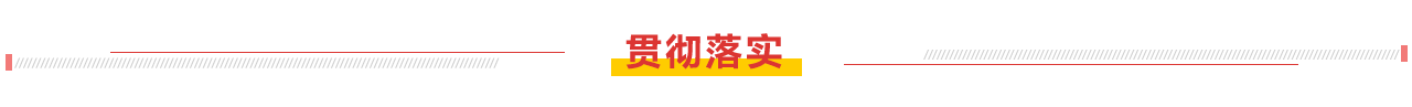 ؞䌍