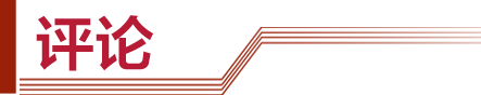 Є